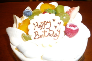cake cake
