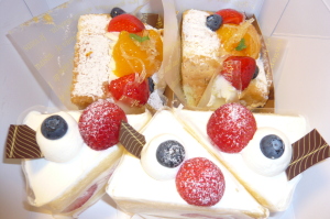 cake1 cake1